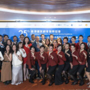 The Cathay Group takes home 15 HKACE awards