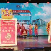 StarCruises’s Star Voyager makes its maiden voyage to Hong Kong